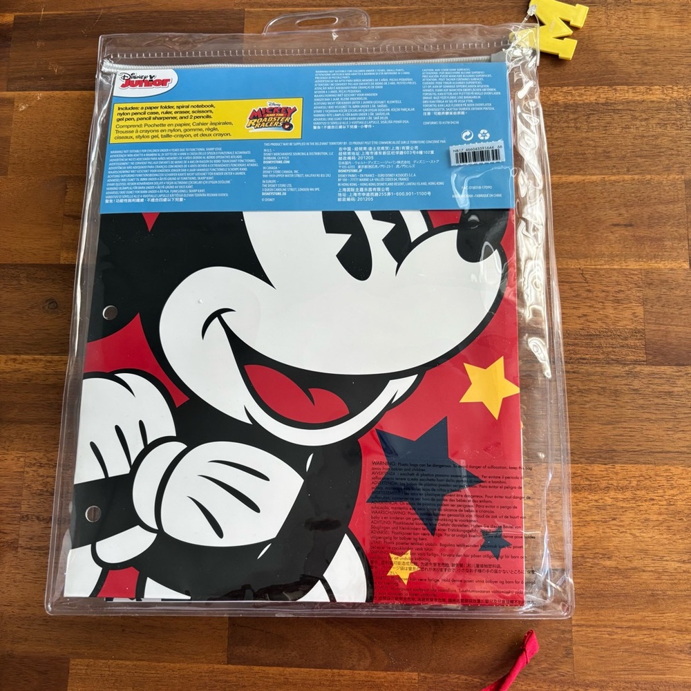 Disney Mickey Mouse School Supply Kit - Red, Blue, Yellow - Picture 3 of 6